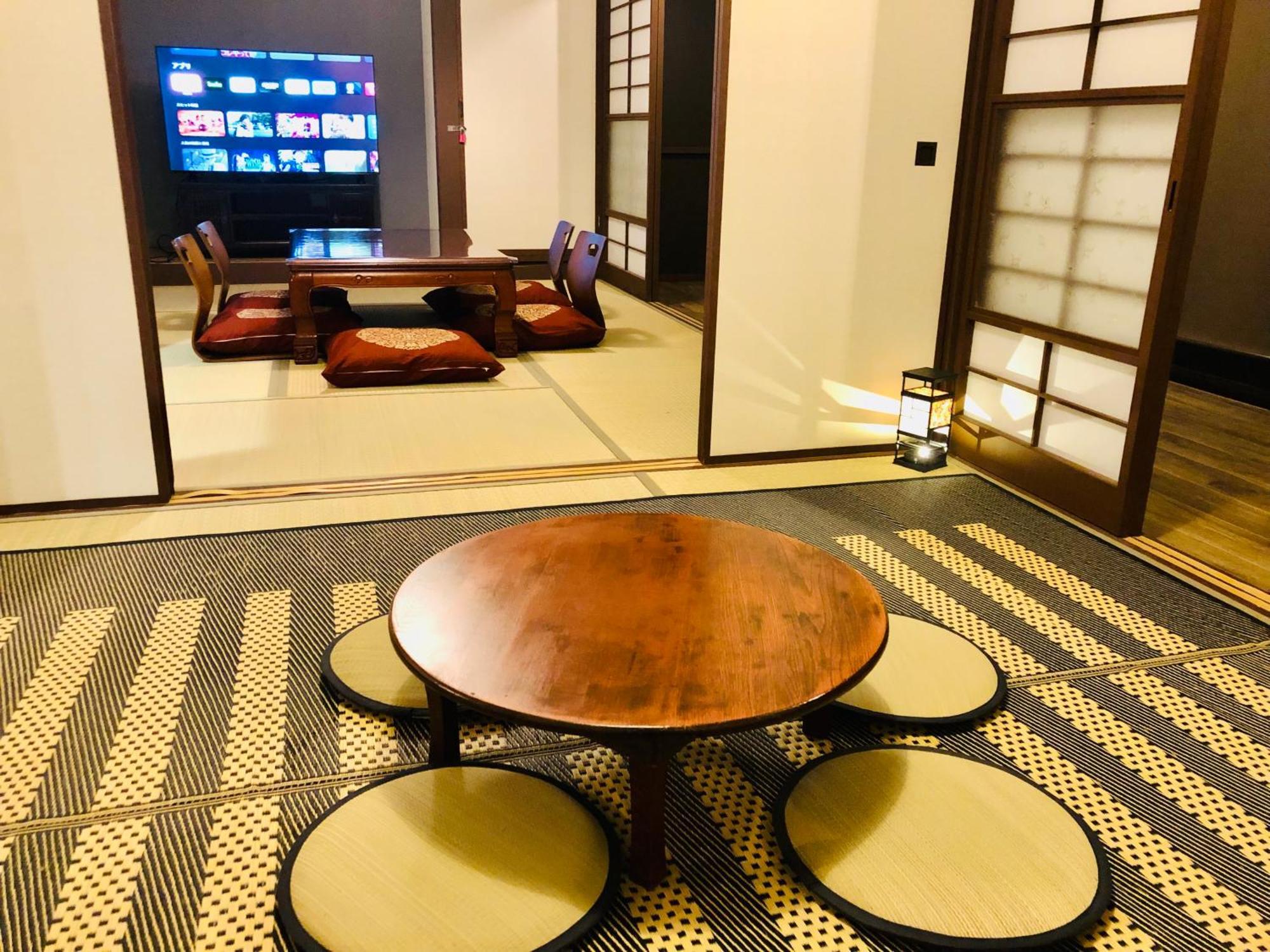 Shiamoterrace 小田原鴨宮 公寓 *